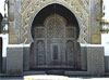 Fès Quaraouiyine