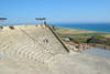 kourion