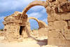 site archéologique de paphos