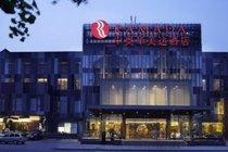 Chine-Pekin, Hôtel Ramada Parkside 4*