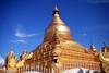 Birmanie - Yangon, Circuit Birmanie Premieres