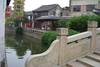 tongli