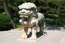 Chine - Pekin, Circuit Chine d'hier et de Demain
