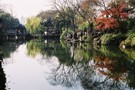 Chine - Pekin, Circuit Chine en Version Orginale