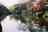 Chine - Pekin, Circuit Chine en Version Orginale