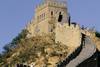 Chine - Pekin, Circuit De Pekin à la Grande Muraille de Chine 3*