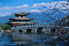 Chine - Pekin, Circuit Decouverte Chinoise 3*