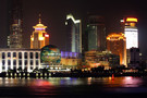 Chine - Pekin, Circuit Impressions de Chine