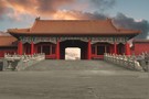 Chine - Pekin, Circuit Splendeurs de Chine 3*