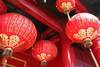 chine - Chine Authentique