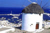 Grece - Athenes, Circuit Périple 2 îles en 8 jours Mykonos/Paros