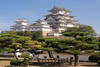 Nos bons plans vacances Japon