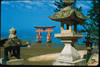 Japon