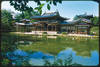 temple