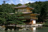 Japon - Tokyo, Circuit Japon "Sur les Traces des Samourais"