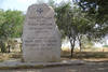 mont nebo