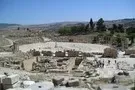 Jordanie - Amman, Circuit Jordanie Express 3*