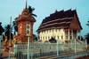 temple