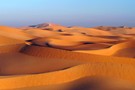 Oman - Mascate, Circuit Oman Premières