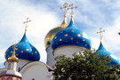 Russie - Moscou, Circuit MOSCOU ET L'ANNEAU D'OR 3*