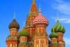 Nos bons plans vacances Russie