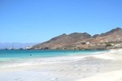 Cap Vert - Ile de Sao Vicente, Combiné hôtels 