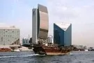 Dubai et les Emirats - Dubai, Combiné circuit et hôtel Découverte des Emirats 3*