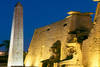 obélisque