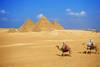 Egypte - Louxor, Combiné croisière et hôtel Culture et Farniente