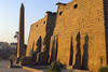 Temple de Louxor