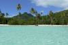 Polynésie - Des Iles des Ailes - 2 Iles - Tahiti/Bora Bora
