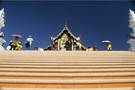 Thailande - Bangkok, Combiné circuit et hôtel Trésors du Siam 3* et farniente au Ravindra Jomtien 4* Sup