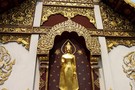 Thailande - Bangkok, Combiné circuit et hôtel - Trésors du Siam 3* et farniente à Cha Am au Cher Resort 4*