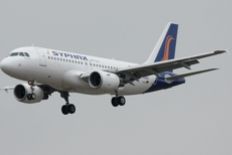 Compagnie - Syphax Airlines