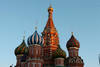 Cathédrale Saint Basile le Bienheureux à Moscou