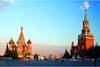 place rouge - moscou