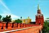 kremlin à moscou