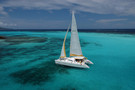 Martinique - Fort De France, Combiné croisière et hôtel Croisière à la voile aux Grenadines 5D + Hôtels à Union et Ste-Lucie
