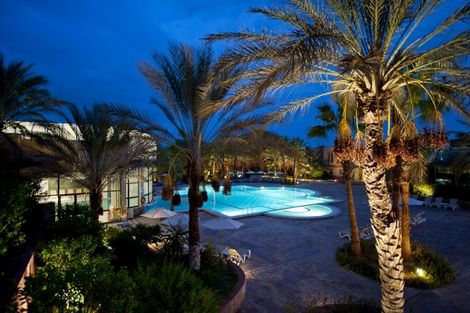 4 JOURS / 3 NUITS - H&ocirc;tel Palm Beach Tozeur 4*