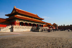 Chine-Pekin, Hôtel escapade à Pékin - Holiday Inn Express Heaven Temple 3*