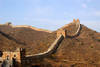 Muraille de Chine