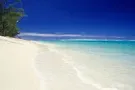 Ile Maurice - Mahebourg, Hôtel Aanari Hotel & Spa 3* sup