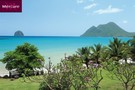 Nos bons plans vacances Martinique