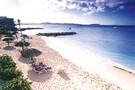 Saint Martin - Saint Martin, Hôtel Beach Plaza 4*