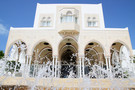 Façade de l'hotel Hôtel Palm Beach Palace Djerba 5*