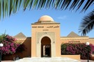 Tunisie - Tozeur, Hôtel Ksar Rouge 4*