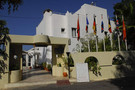 Turquie - Bodrum, Hôtel Bantur Naz 3*