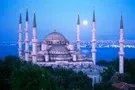Turquie - Istanbul, Istanbul la Magnifique 4*