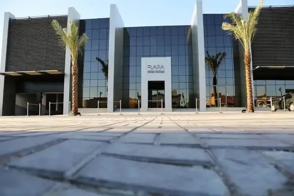 Arabie Saoudite : Hôtel Rafa An Nuzhah