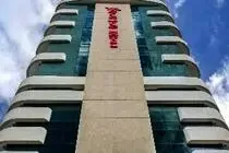 Bresil : Hôtel Mercure Salvador Pituba